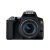 Spejlreflekskamera Canon 250D + EF-S 18-55mm f/4-5.6 IS STM