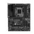 Motherboard ASRock Z790 PG Lightning LGA 1700 INTEL Z790