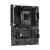 Motherboard ASRock Z790 PG Lightning LGA 1700 INTEL Z790