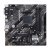 Asus Motherboard Asus AMD AM4 AMD B550 AMD