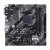 Asus Motherboard Asus AMD AM4 AMD B550 AMD
