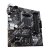 Asus Motherboard Asus AMD AM4 AMD B550 AMD