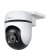 Videokamera til overvågning TP-Link Tapo C500