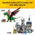 Lego Konstruktionsspil Lego CREATOR 31166 Beautiful Horse