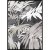 Maleri DKD Home Decor ‎S3017950 Moderne Blad af en plante (83 x 4,5 x 123 cm) (2 enheder)