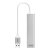 USB 3.0 Gigabit Ethernet adapter NANOCABLE 10.03.0403 Sølvfarvet