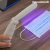 Sammenfoldelig UV-lampe til desinfektion Nilum InnovaGoods