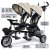 Trehjulet Cykel Ociotrends PVC Venskabsby (Refurbished D)