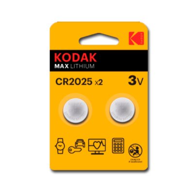 Lithium CR2025 Kodak ULTRA MAX LITHIUM 3V (2 uds) Grå