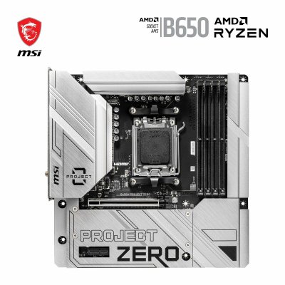 MSI Motherboard MSI AMD AM5 AMD AMD B650