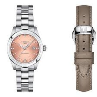 Tissot Dameur Tissot CLASSIC DREAM WITH DIAMONDS SPECIAL PACK + EXTRA S (Ø 29 mm)