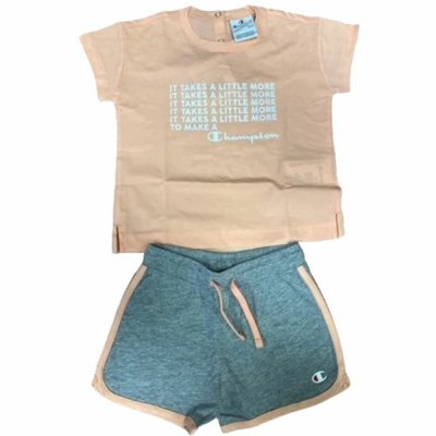Sportstøj til Børn Champion Baby Beige (Størrelse: 12-18 måneder)