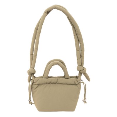 Laptop Case Moos Beige